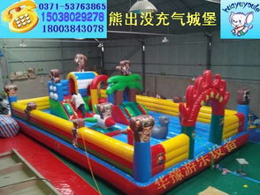 鄭州華豫游樂設(shè)備廠 打造海量高清圖片庫，引領(lǐng)電子產(chǎn)品玩具視覺體驗(yàn)