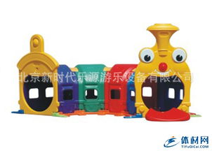 探索創(chuàng)意玩具新領(lǐng)域 供應(yīng)塑料玩具與小精靈隧道，助力文教科技開發(fā)
