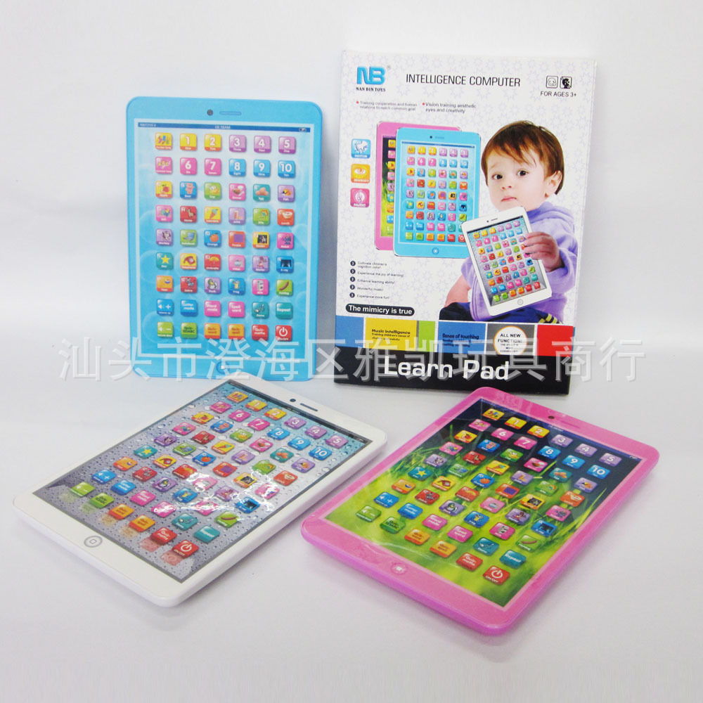 益智科教新篇章 2014熱銷英俄雙語iPad學(xué)習(xí)機(jī)