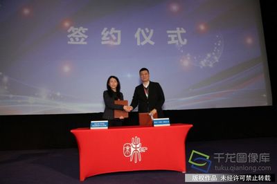 弘揚傳統(tǒng)文化 扎根'京味兒'生活 文教科技開發(fā)