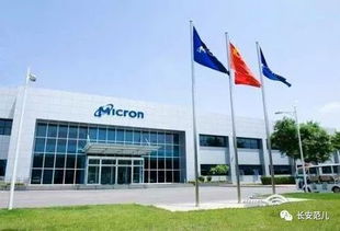 西安 從十三朝古都到中國芯片產業新高地