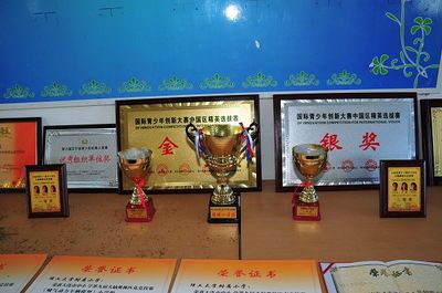 科技示范校驗(yàn)收 以評促建，譜寫我校文教科技開發(fā)新篇章