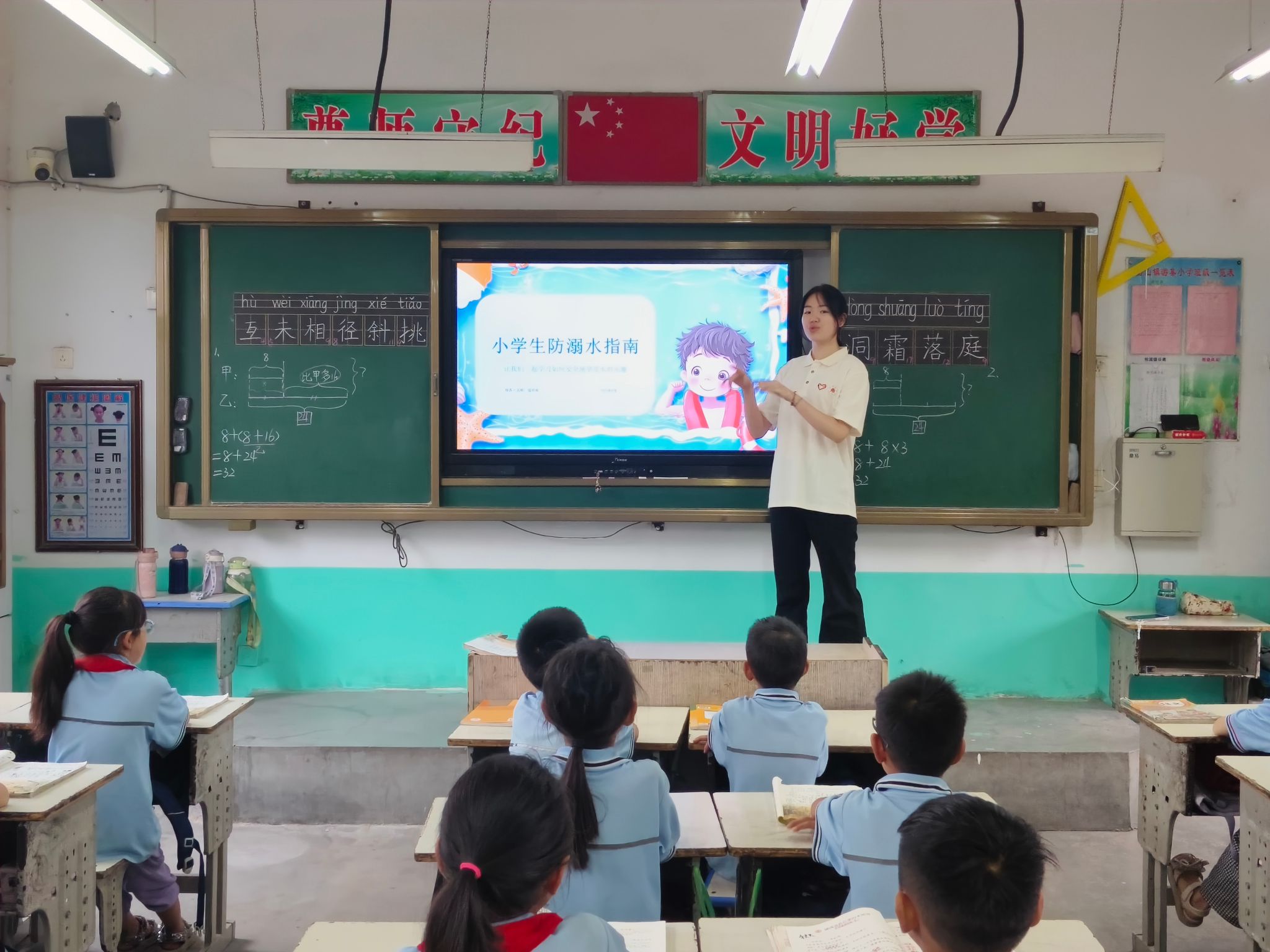 美術與設計學院“七彩繪”志愿服務隊奔赴定陶區游集小學開展美術圖案設計服務